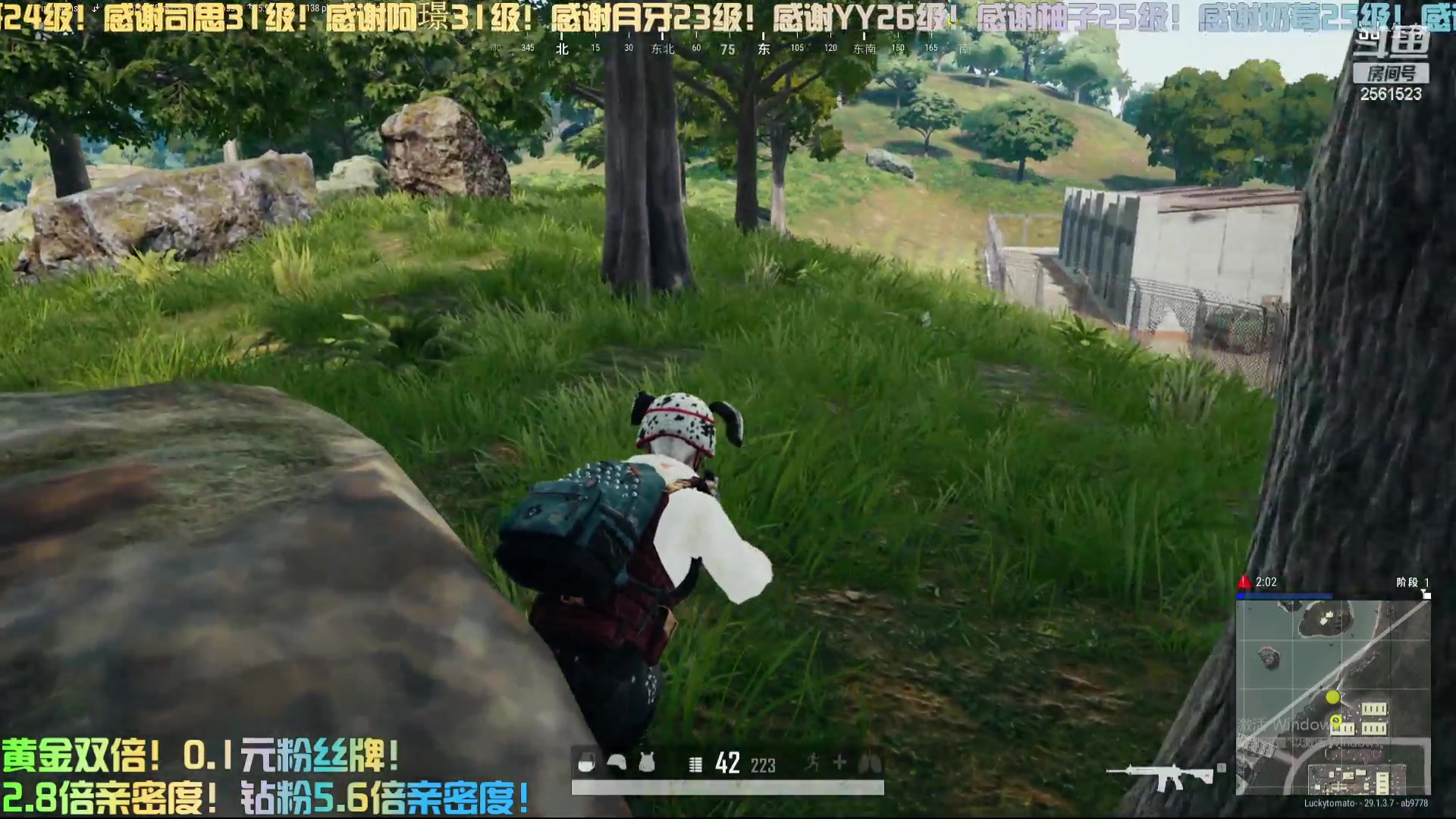 【2024-05-06 23点场】冲酱ccc：双倍亲密度！非要玩露娜呢！