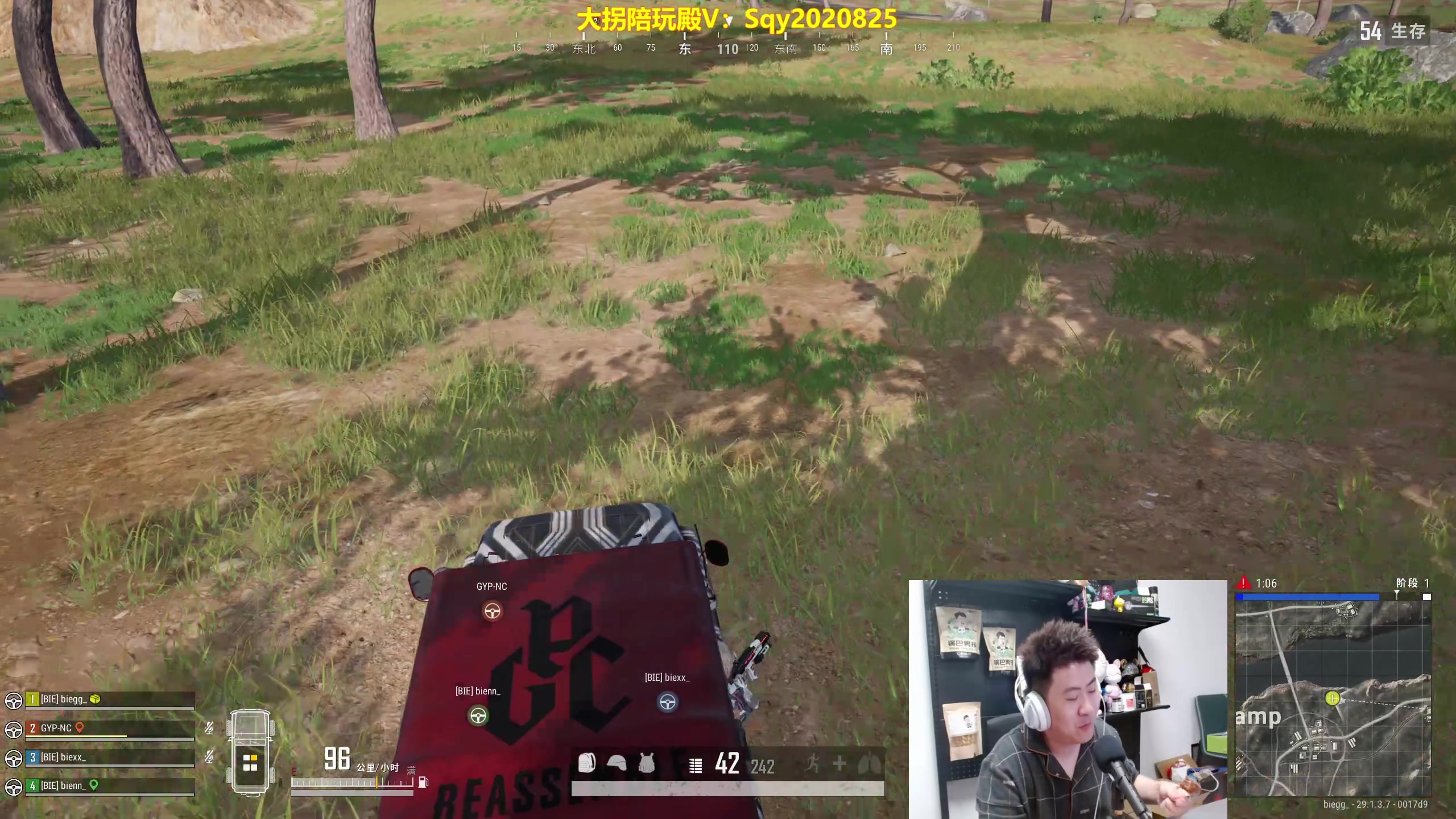 【2024-05-07 01点场】放逐大帝灬：让我们一起来拯救不开心！