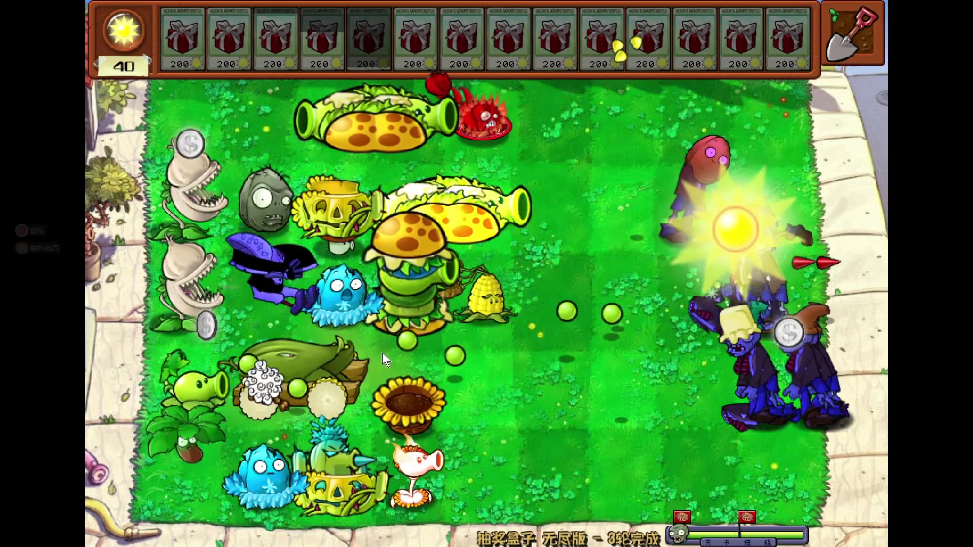 【2024-05-07 00点场】CSGO馒头：比赛看不了了打游戏