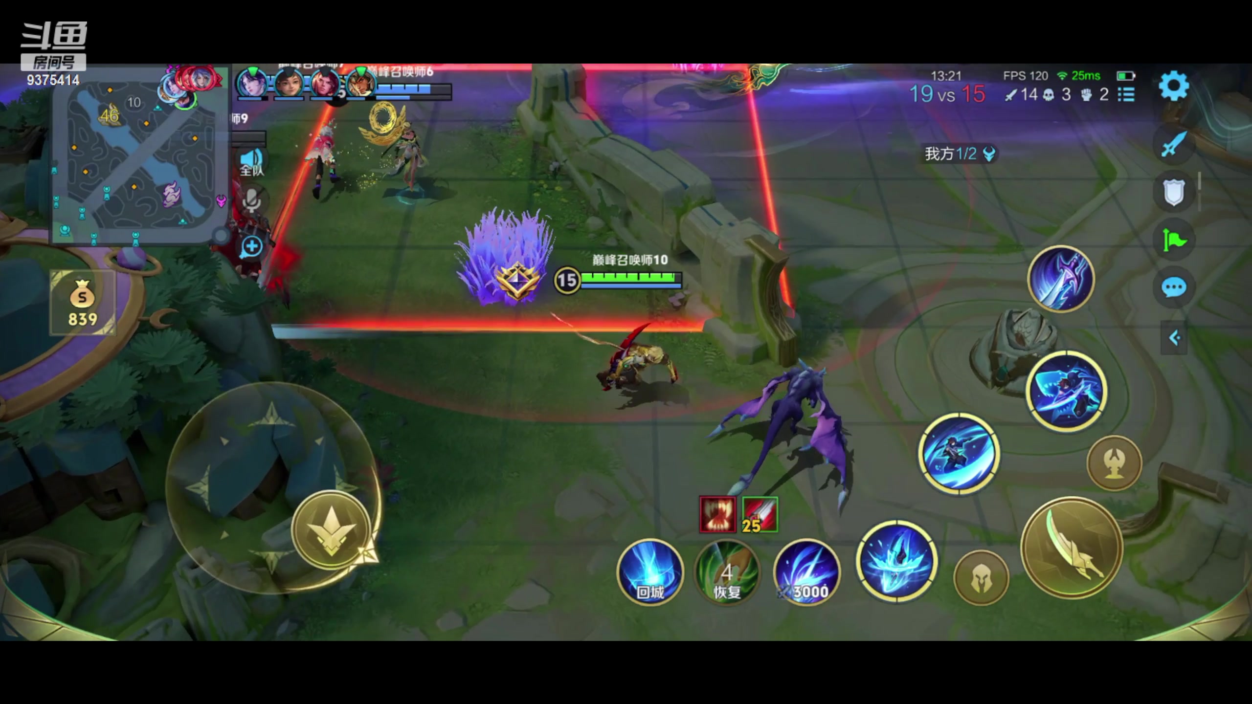 【2024-05-07 18点场】昧昧不是妹妹：一个倒霉的蛋