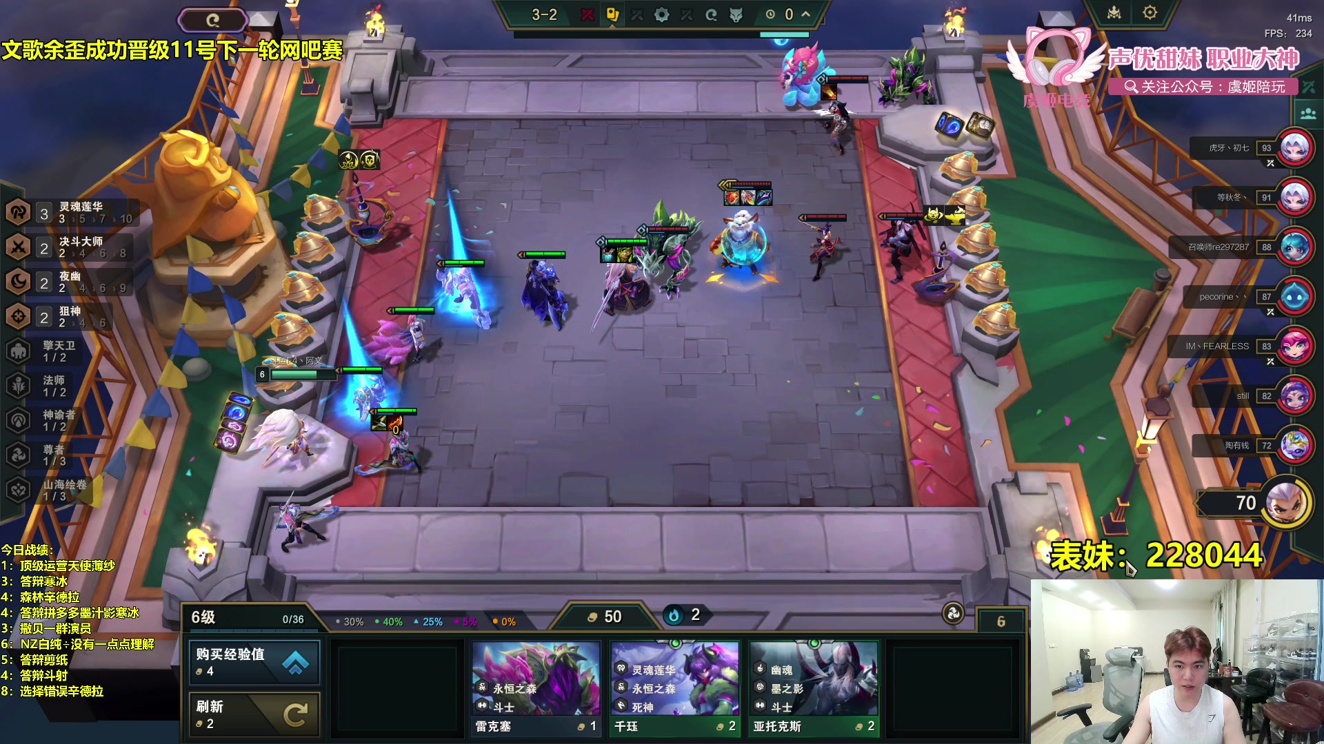 【2024-05-07 18点场】阿涛皎月Carry：王者局造神游龙！