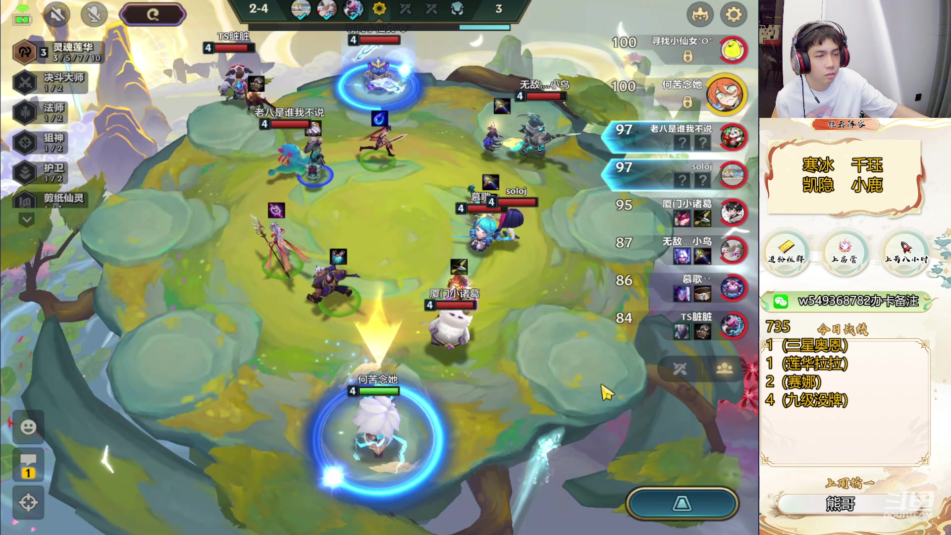 【2024-05-07 10点场】Double可乐：找乐子欢乐上分教学！