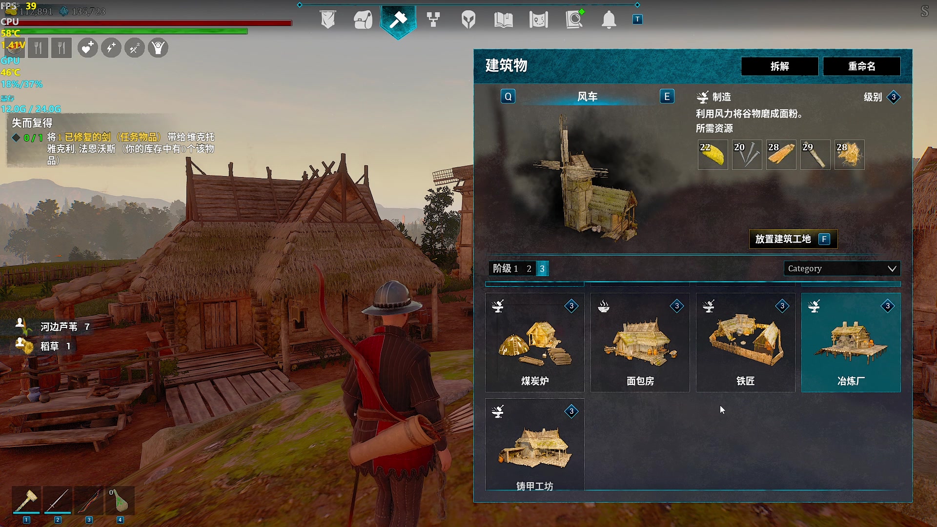 【2024-05-06 23点场】主播帝王：帝帝的游戏教室