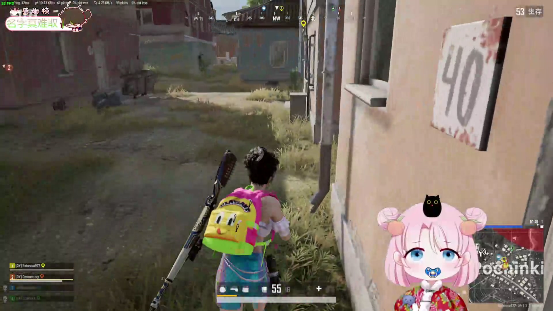 【2024-05-07 17点场】吃桃芝的猫：【小奶团】祖上没有职业选手开心最重要
