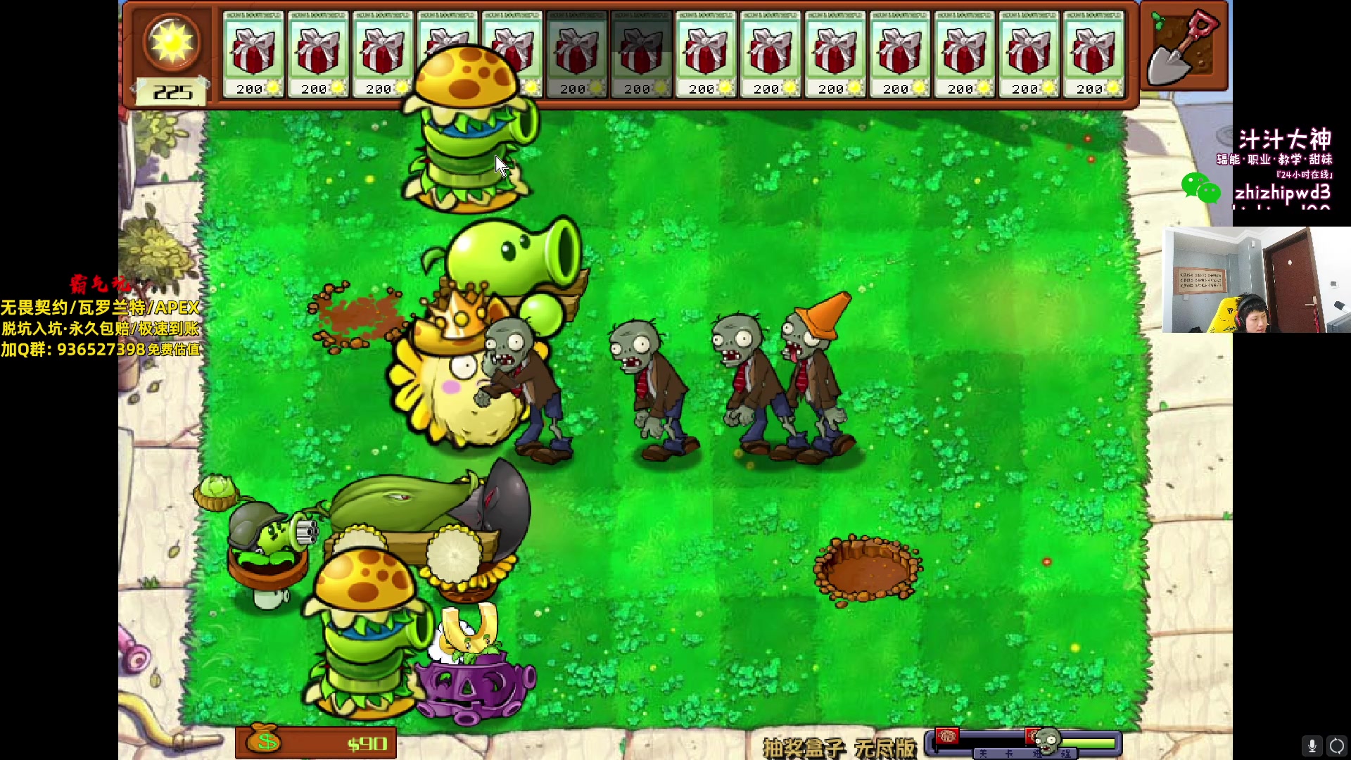 【2024-05-07 17点场】yjjimpaopao：11点来。11点来，11点来