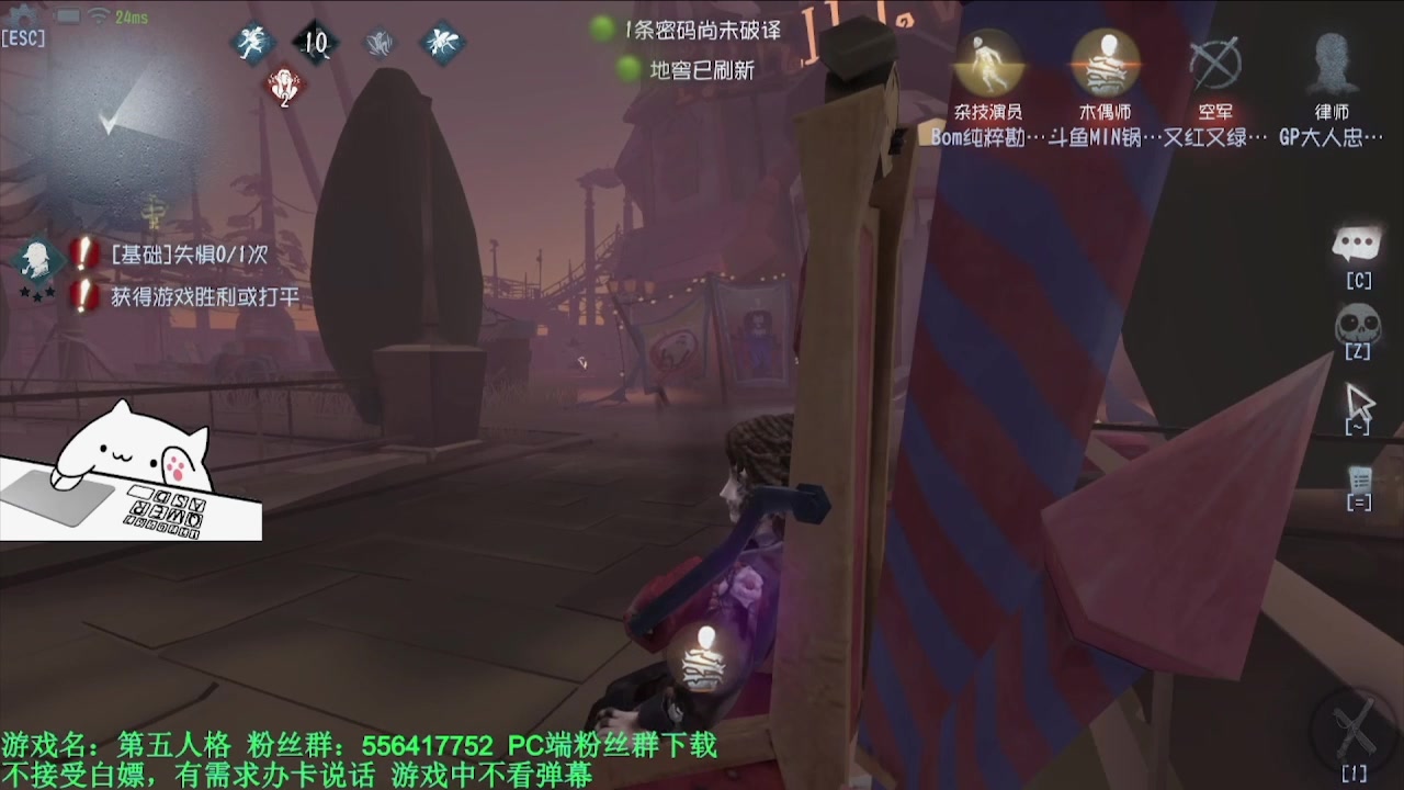 【2024-05-07 08点场】MIN锅锅：青训人皇等你来