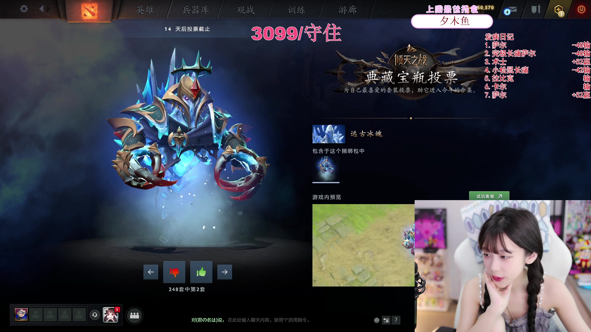 【2024-05-07 15点场】艾琳bigbaby：【双倍】睡过头了不好意思，马上就来