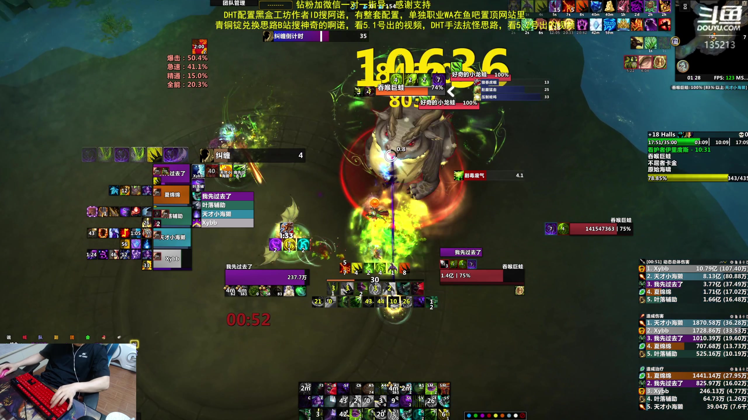 【2024-05-07 00点场】神奇的阿诺：阿诺亚服大秘境