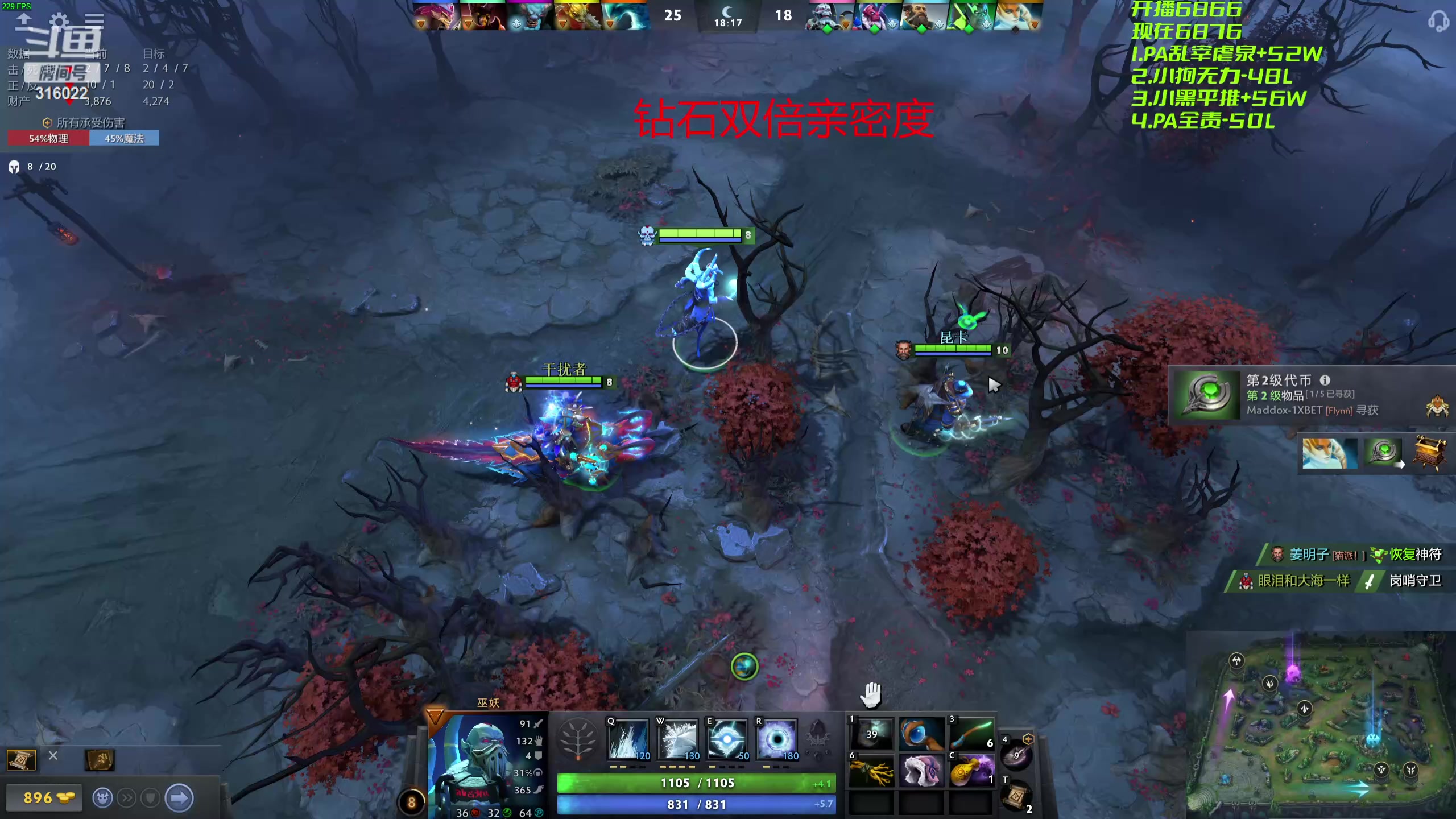 【2024-05-07 17点场】右手supking：今天试试能不能冲个七千，睡醒来！