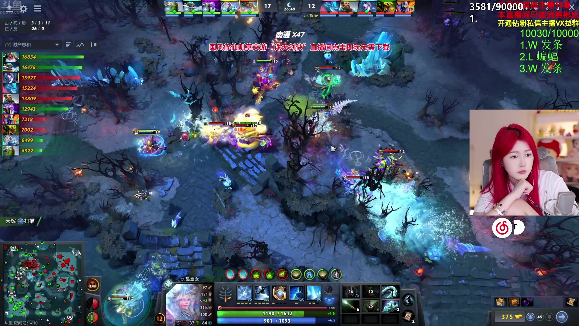 【2024-05-07 21点场】A妹A妹：【呆猪】10011