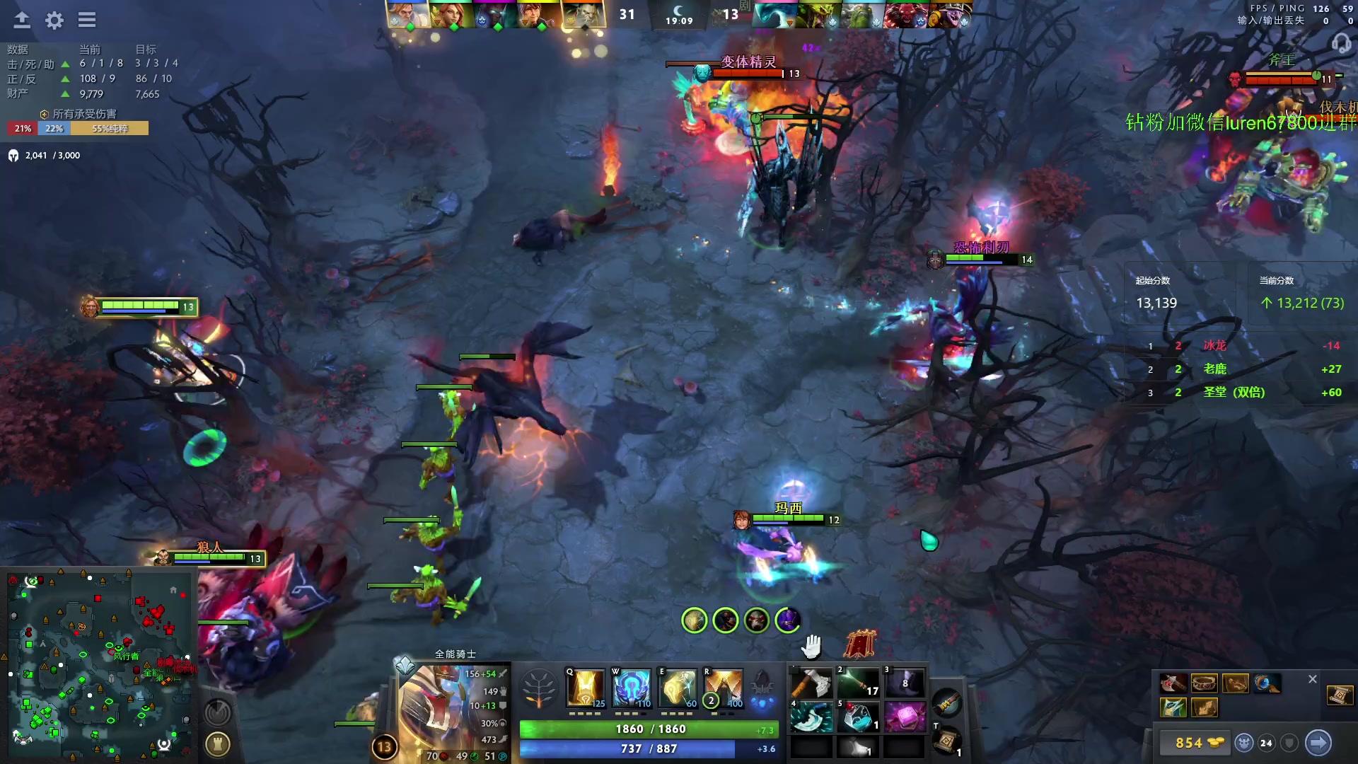 【2024-05-06 21点场】阳光男孩Aq：无尽的天梯！！！7718843