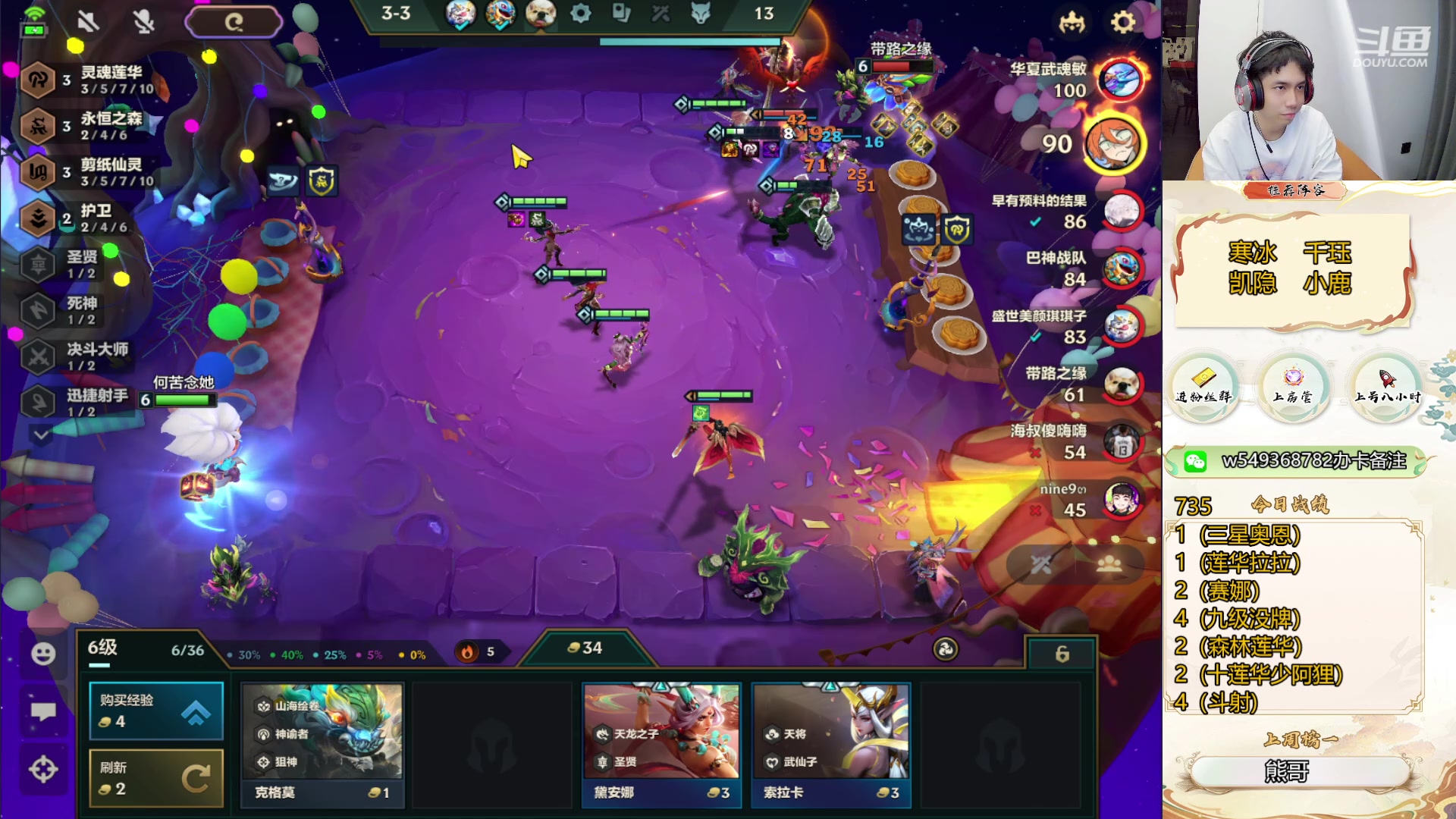 【2024-05-07 12点场】Double可乐：找乐子欢乐上分教学！