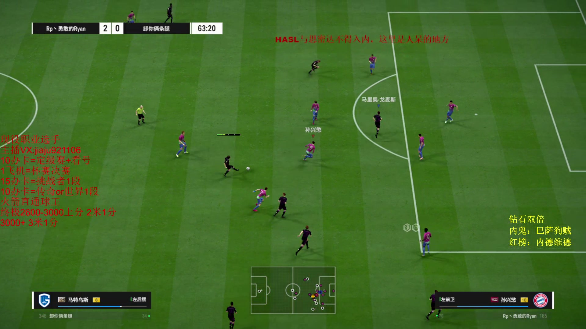 【2024-05-07 16点场】JiaJu就是我啊：宇宙最强反击教学~~