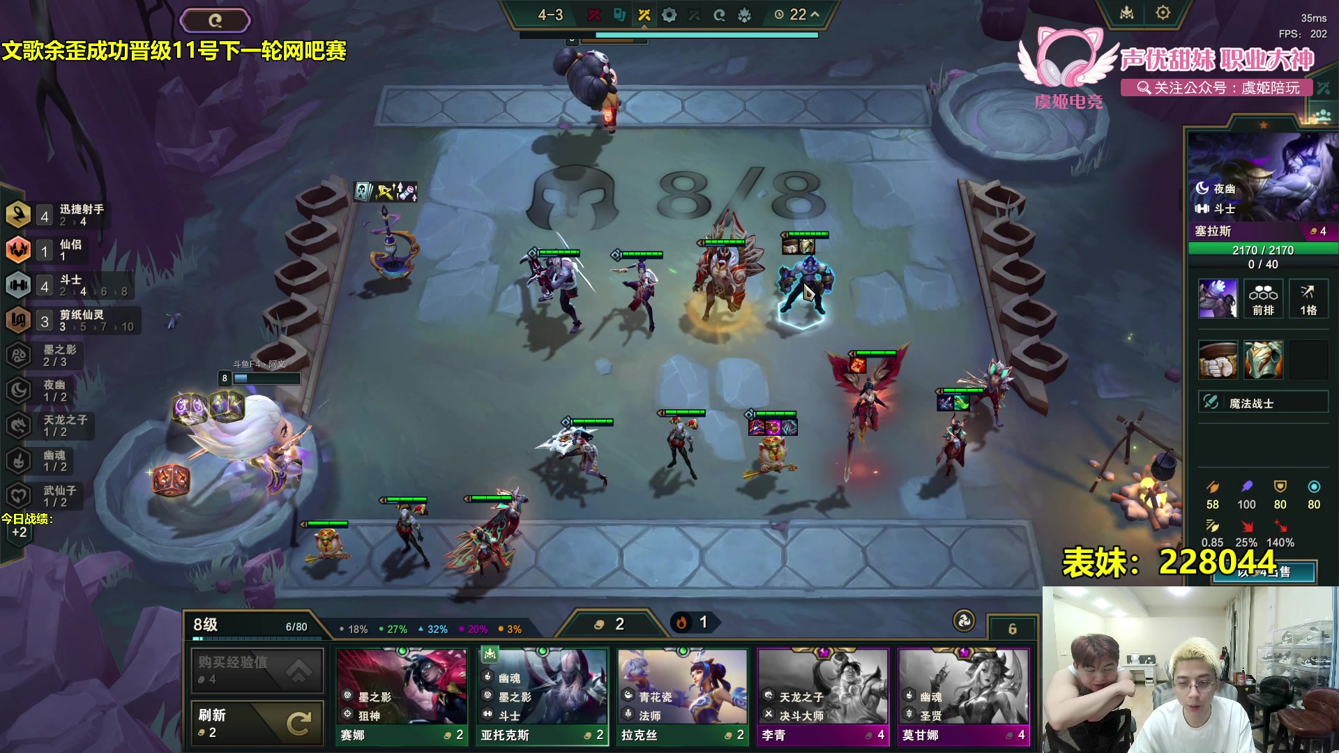 【2024-05-07 20点场】阿涛皎月Carry：王者局造神游龙！