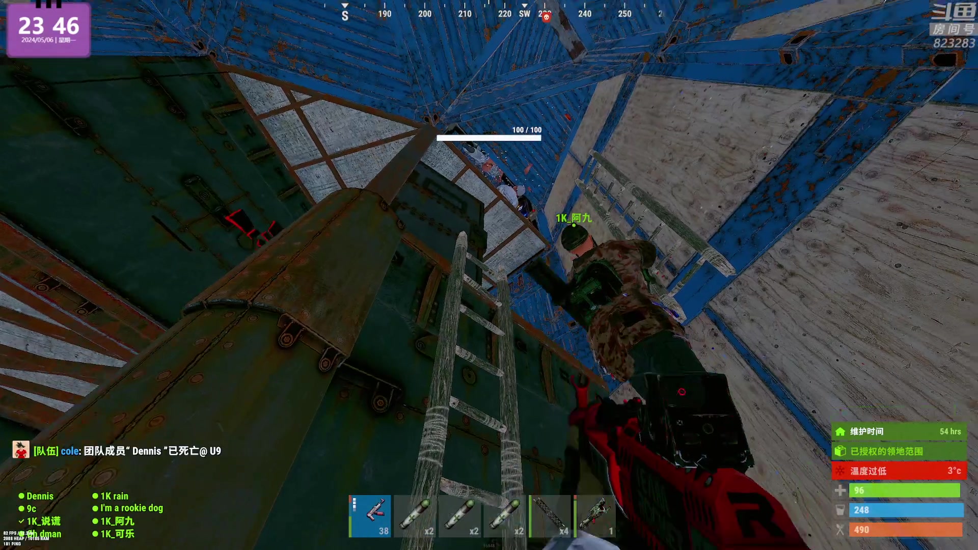 【2024-05-06 23点场】1K黄辉冯：黄辉冯：最好玩的生存游戏~