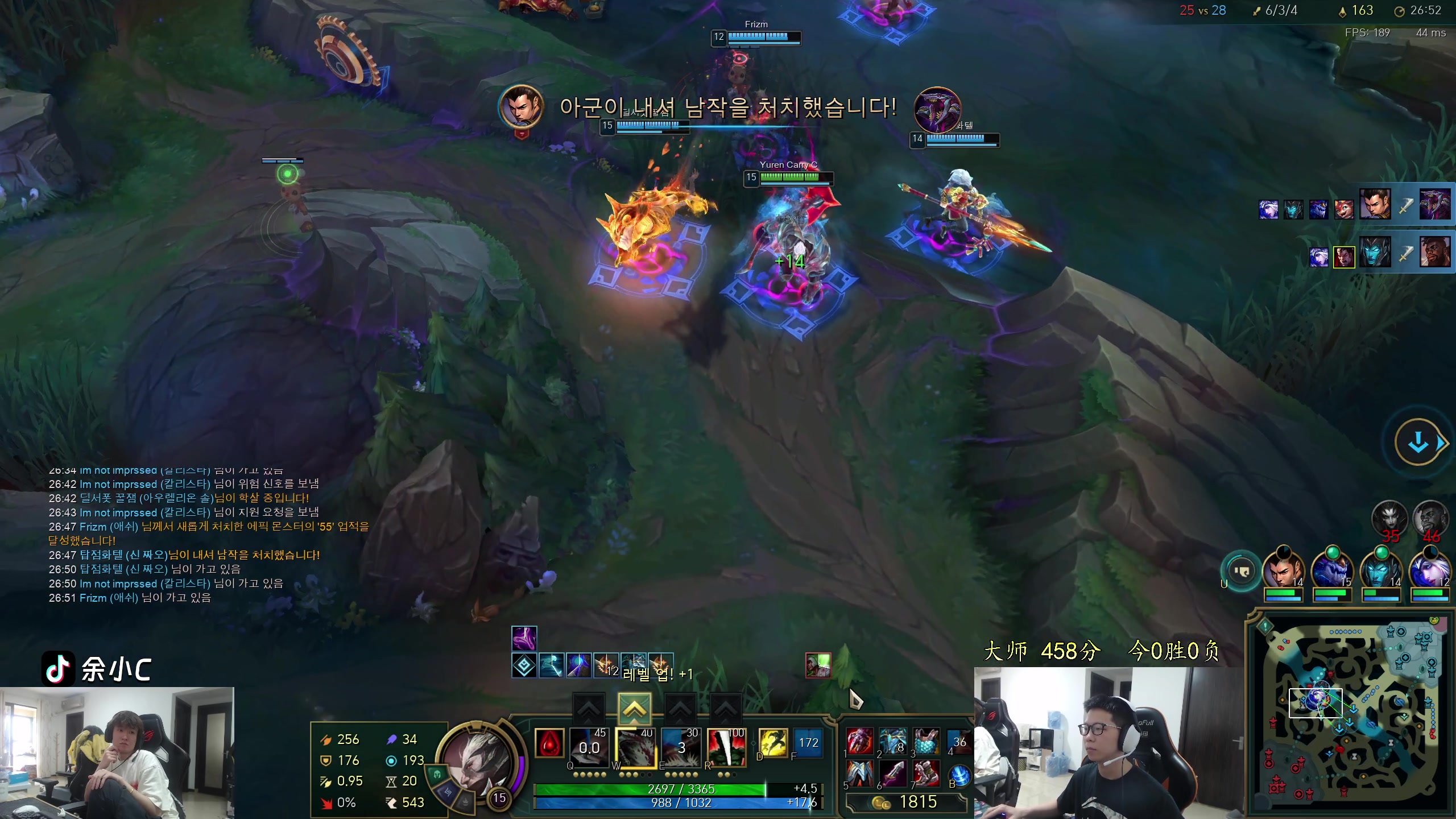 【2024-05-07 10点场】余小C真的很强：余小C：康特之神方可上分！