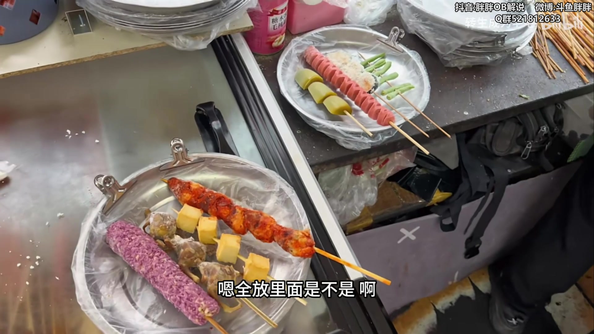 【2024-05-06 22点场】胖胖灬：胖胖OB：TES 3:0 TL峡谷之巅