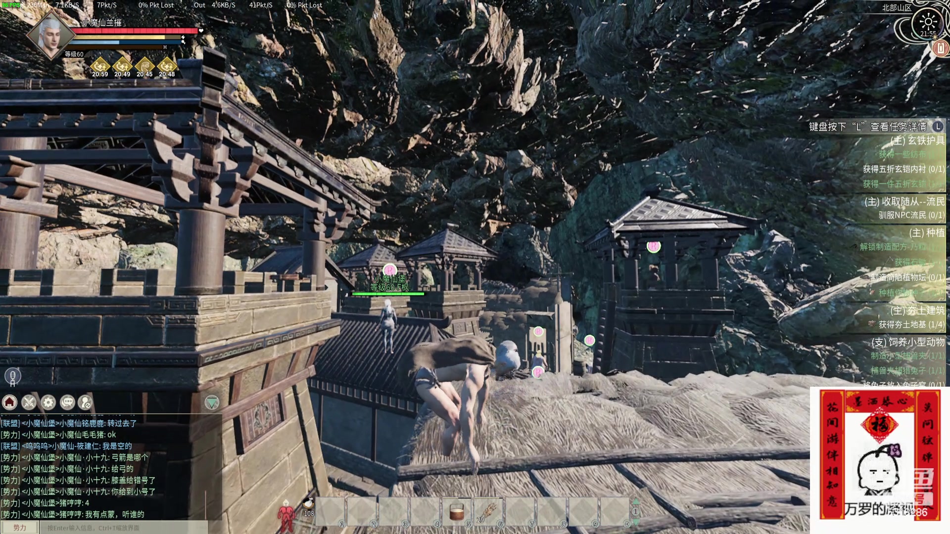 【2024-05-07 21点场】菜到极致小兰摧：【黄金双倍+0.1元粉丝牌】一岁一礼