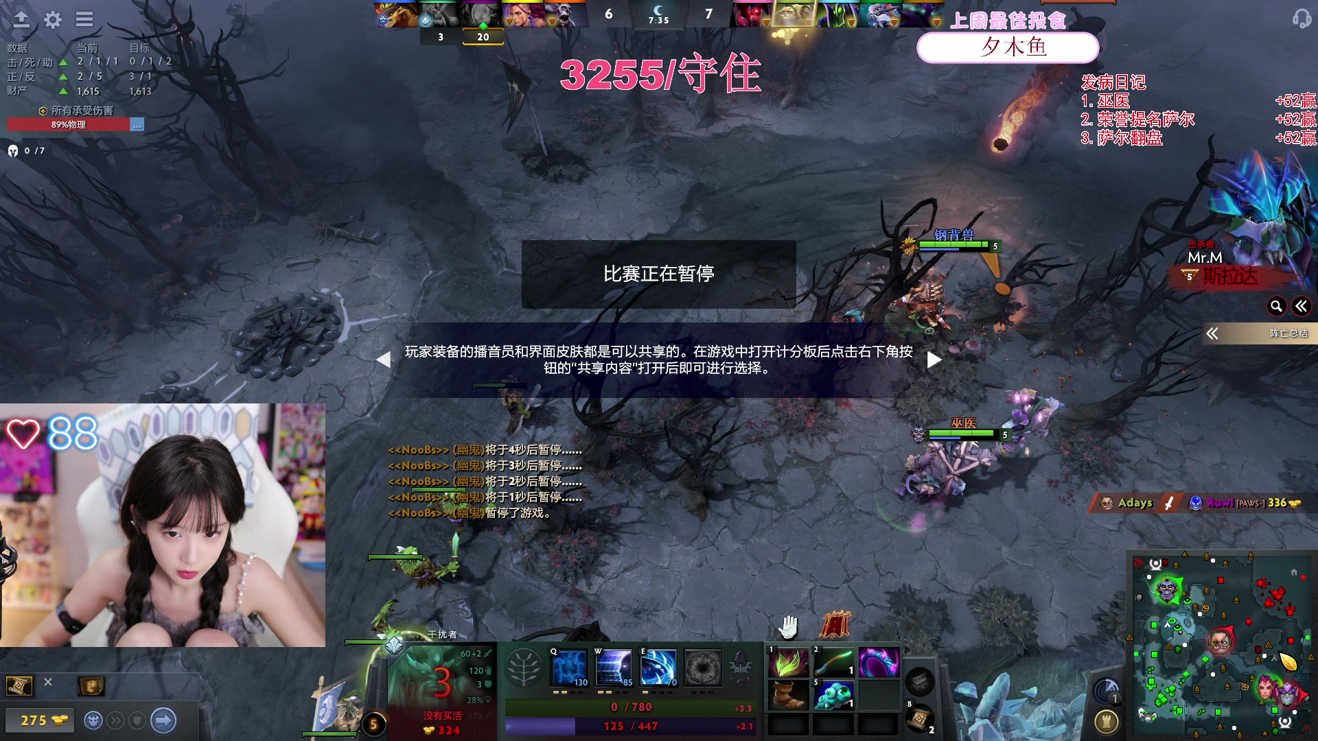 【2024-05-07 20点场】艾琳bigbaby：【双倍】重生之添柴少女
