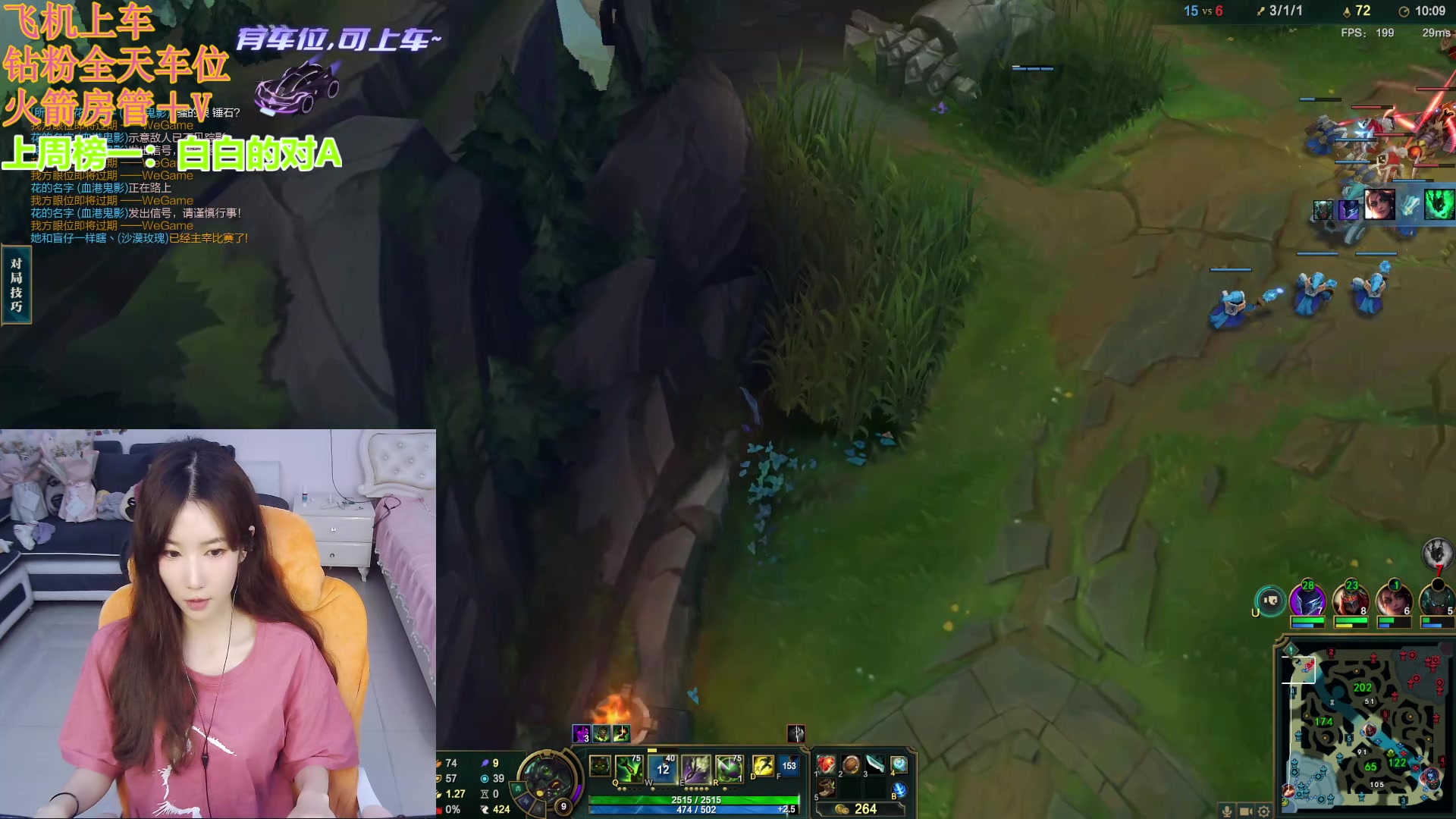 【2024-05-07 22点场】白菇凉：阿白白：好强的一上单