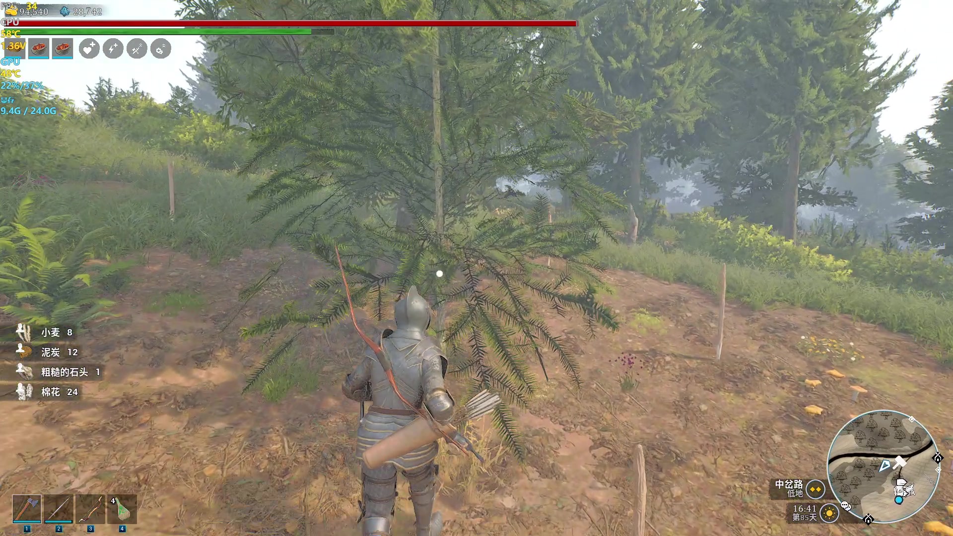 【2024-05-07 20点场】主播帝王：帝帝的游戏教室