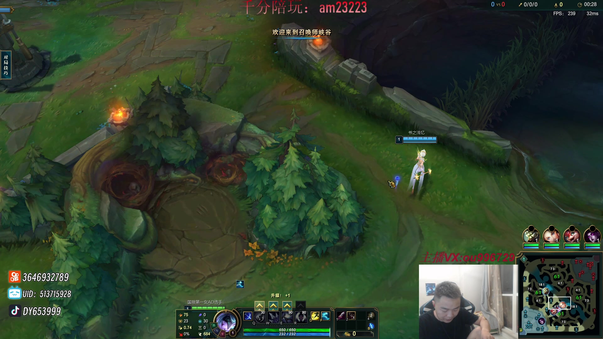 【2024-05-06 23点场】暗夜猎手光头强：第一vn：看一眼就大师！