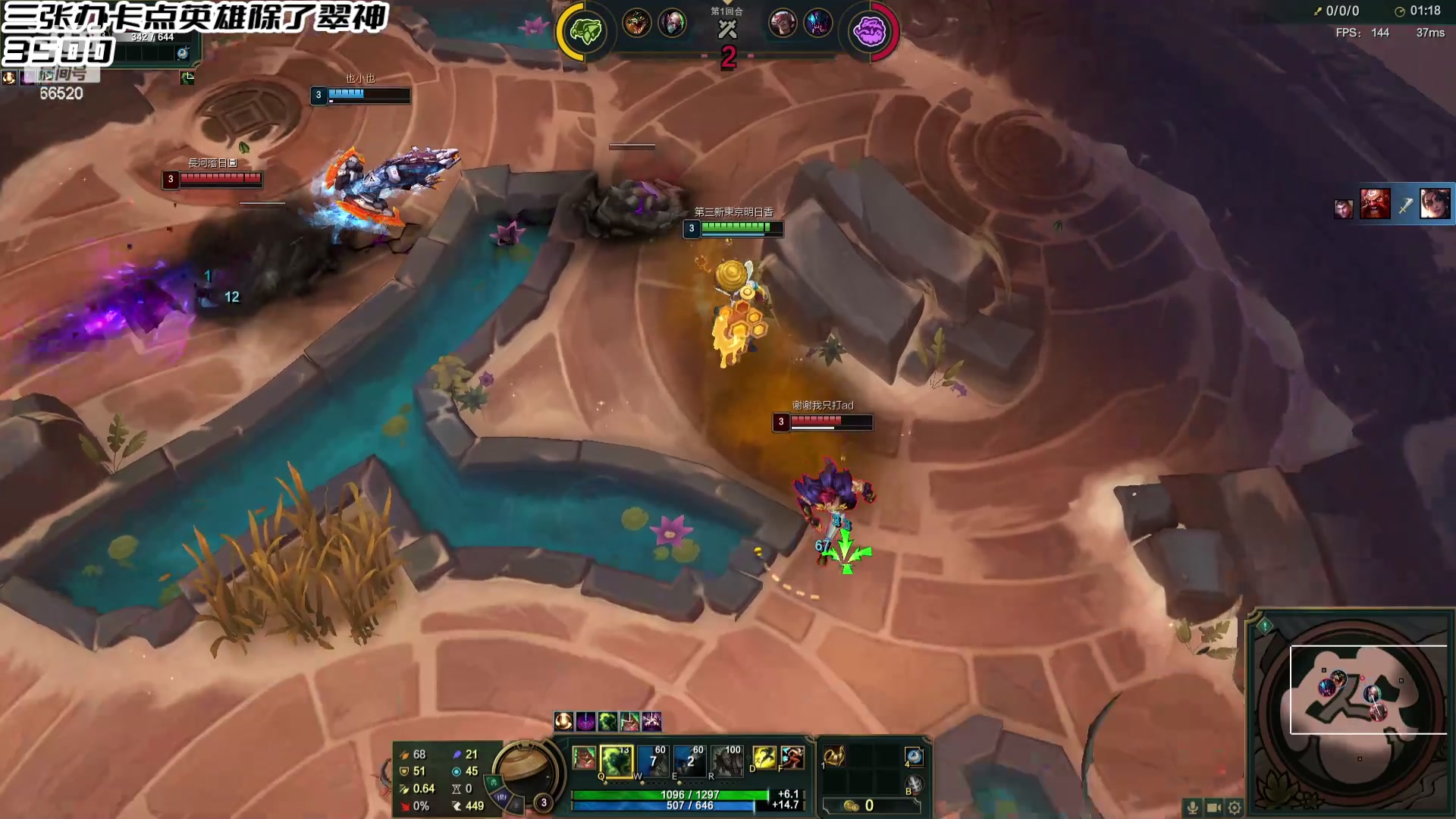 【2024-05-06 22点场】牛奶MilkGod：MilkGod：斗魂真身觉醒！