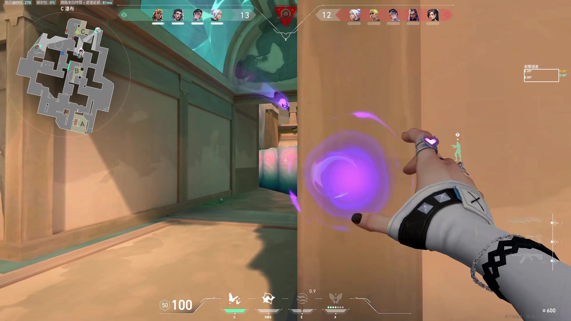 【2024-05-07 05点场】Cnzlike：感冒了就得玩ow！！！