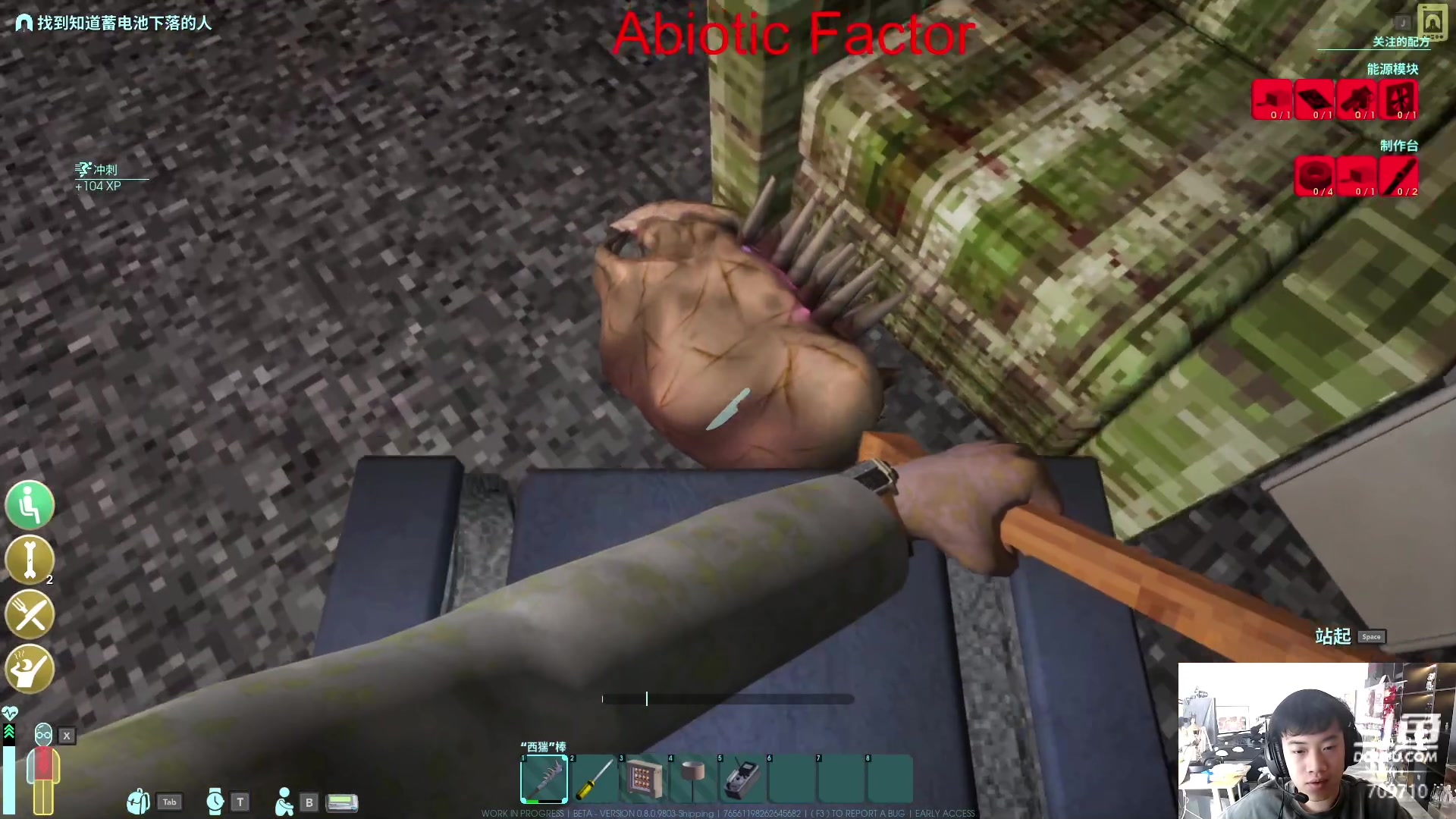 【2024-05-07 12点场】imxiaoxin：【✘-✘】黑白双煞 钻石卡！