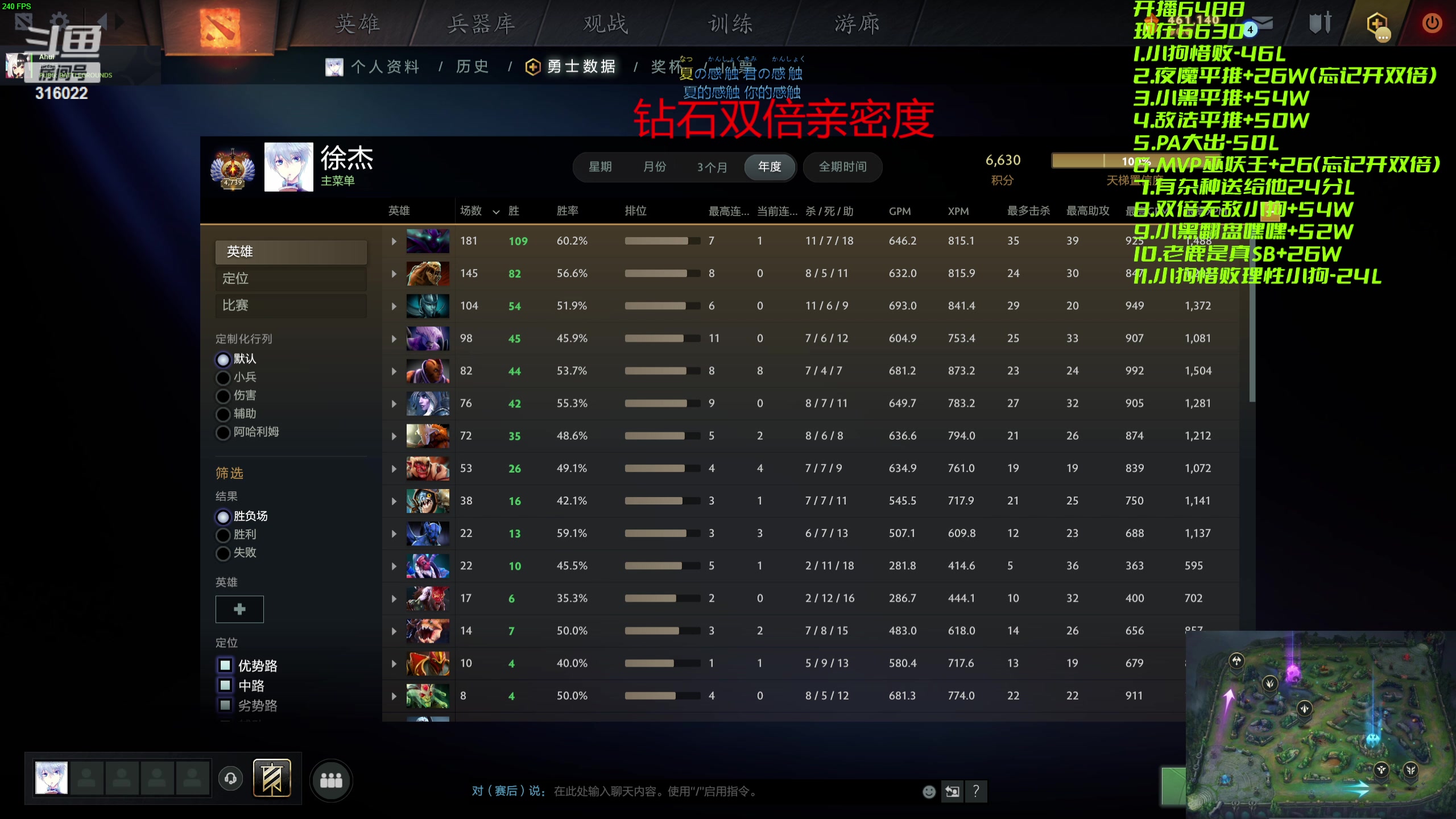 【2024-05-06 22点场】右手supking：睡醒来。今天一定在仙界多活一会儿