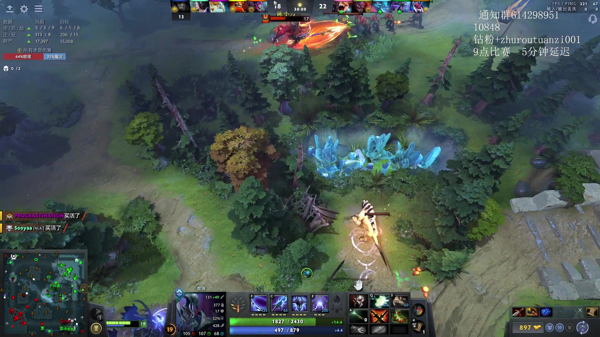 【2024-05-06 23点场】斗帝Yang：技术主播不搞笑！