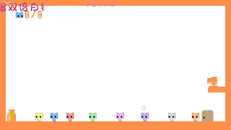 【2024-05-07 02点场】Nine95nn：【小5】愿开心快乐每一天