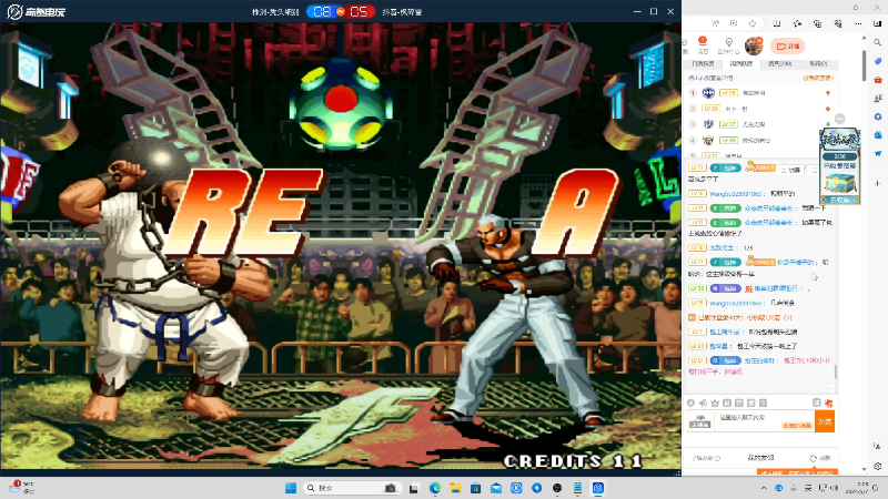 【格斗游戏】南通龟包的精彩时刻 20240507 00点场