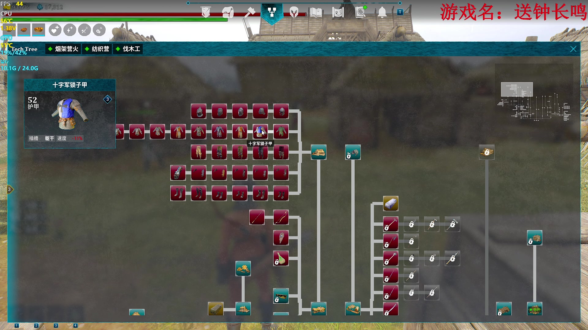 【2024-05-07 21点场】主播帝王：帝帝的游戏教室