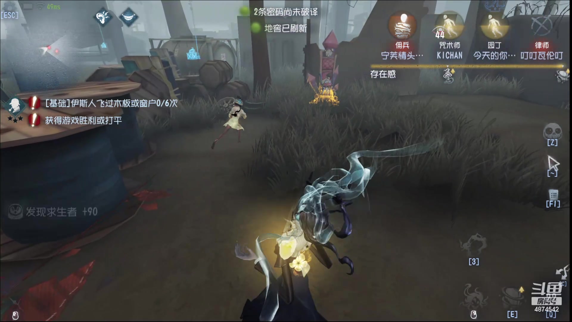 【2024-05-07 12点场】帅帅的汪团：一起看比赛 4874542