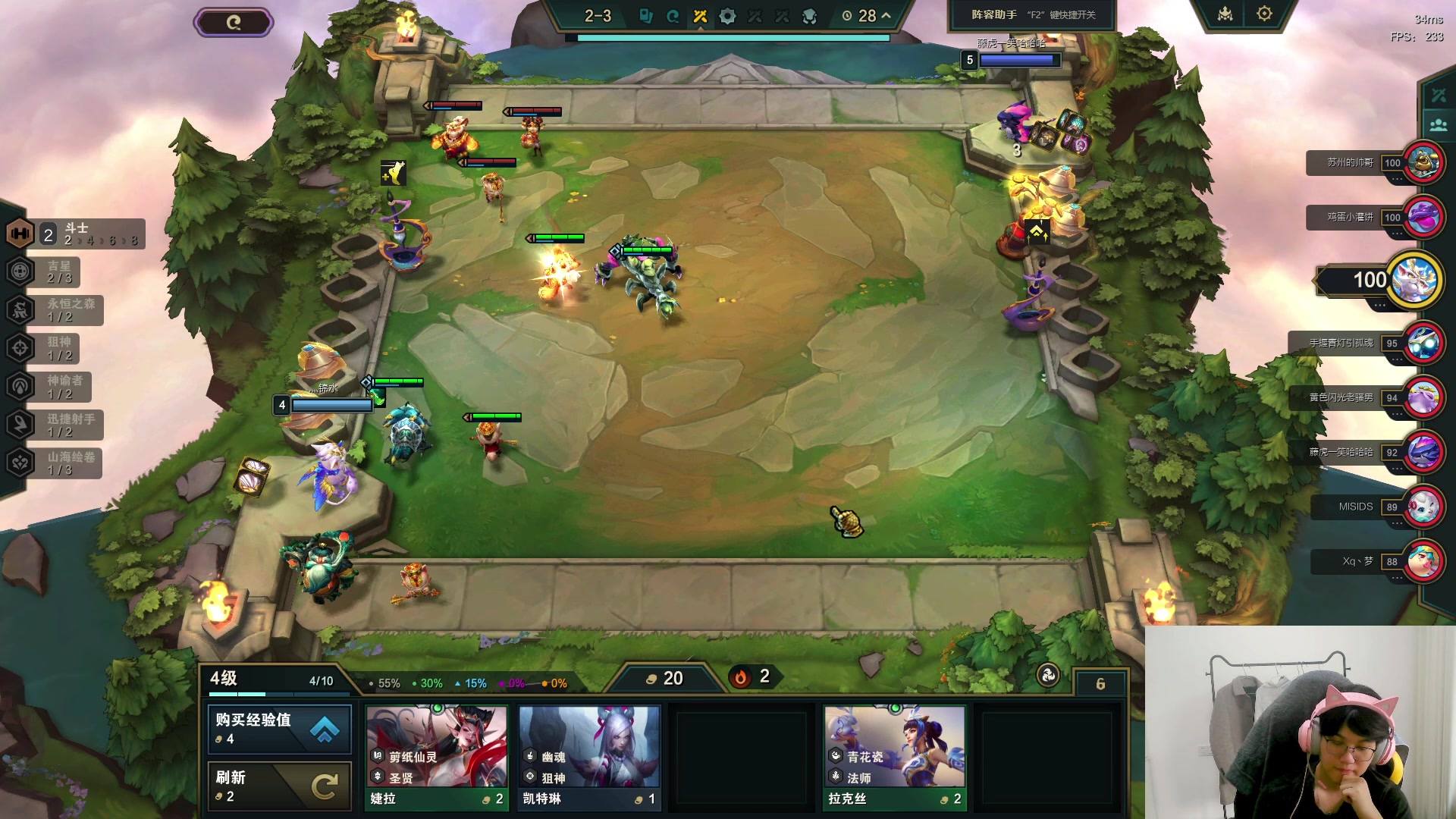 【2024-05-07 06点场】放逐大帝灬：让我们一起来拯救不开心！