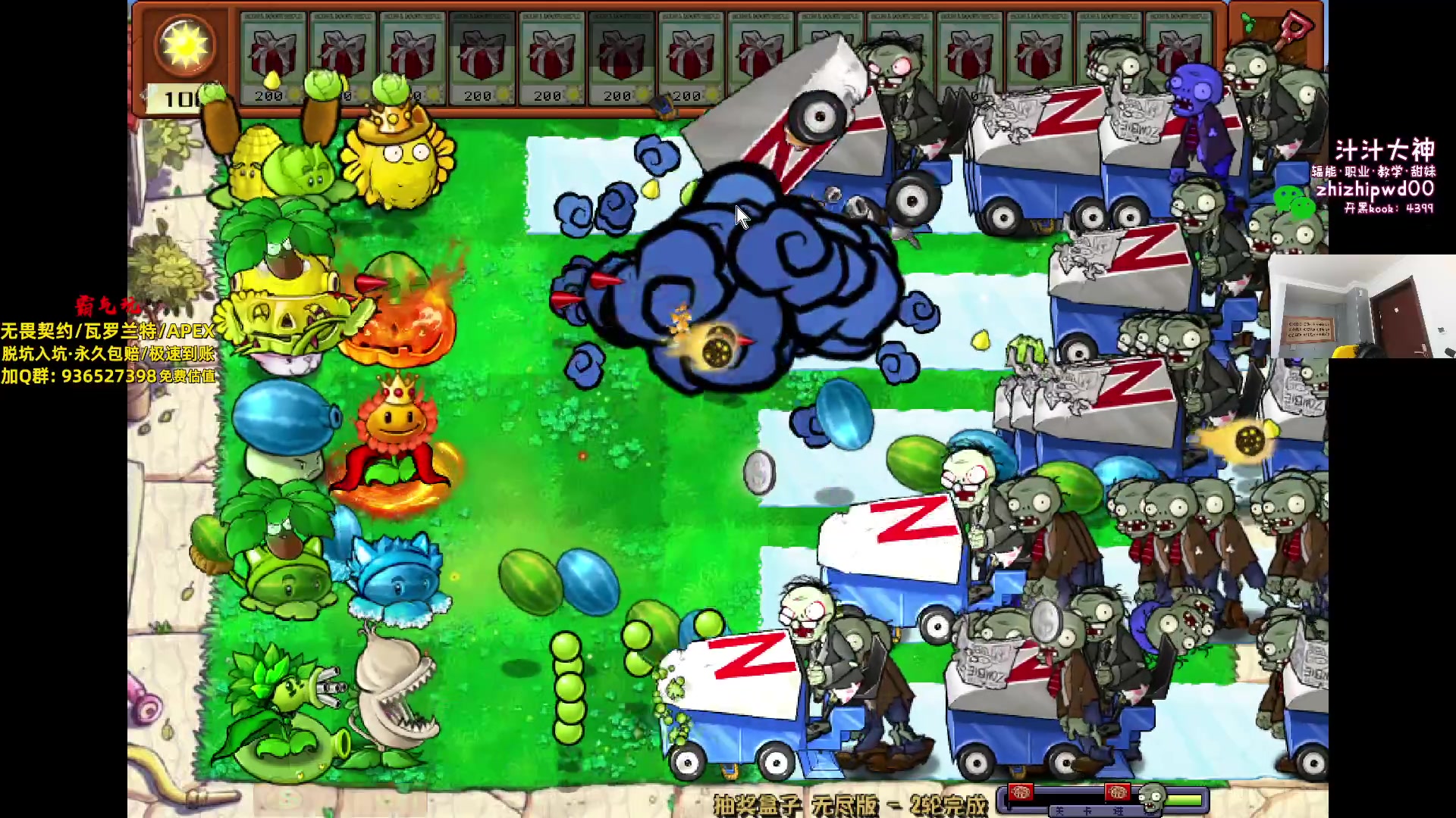 【2024-05-07 15点场】yjjimpaopao：11点来。11点来，11点来