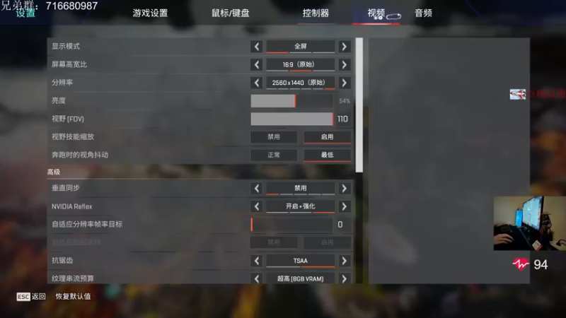 【2024-05-07 03点场】陈浩南丶ABS：最硬核的射击游戏！