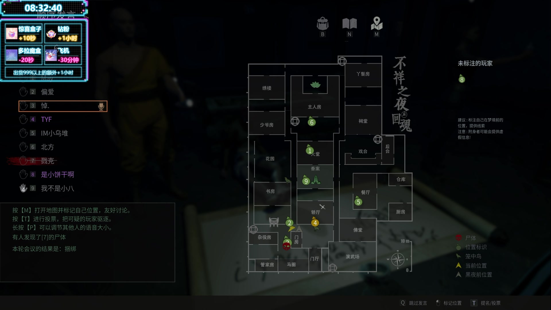 【2024-05-06 03点场】TYF唐亦风：白银双倍 桃一哥直播间 150008