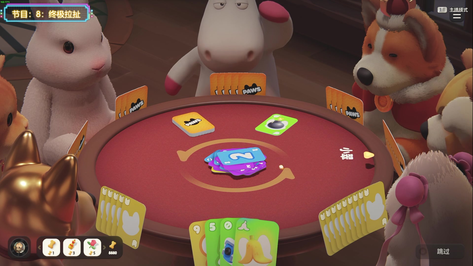 【2024-05-05 21点场】TYF唐亦风：白银双倍 桃一哥直播间 150008