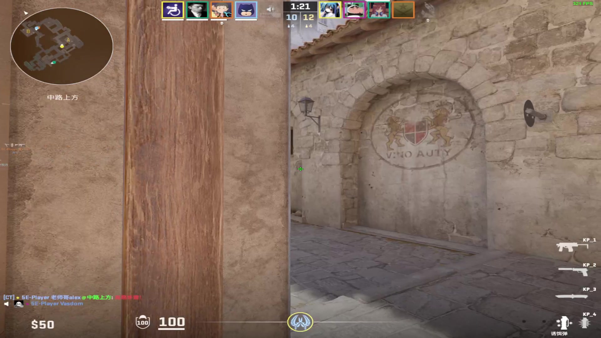 【2024-05-07 17点场】CSGO百岁三：人家播比赛 我耕地也很快乐呢