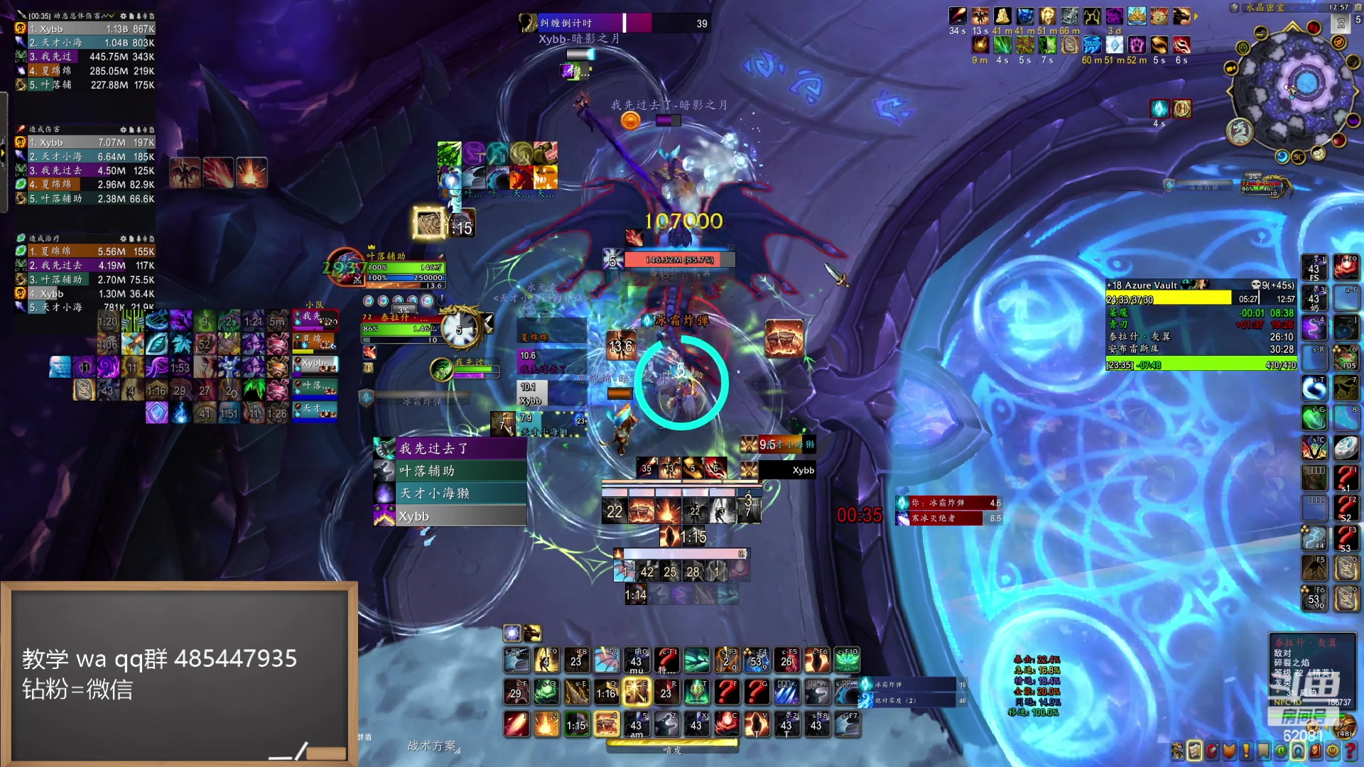 【2024-05-07 00点场】叶落乄初冬：新版本肝起来