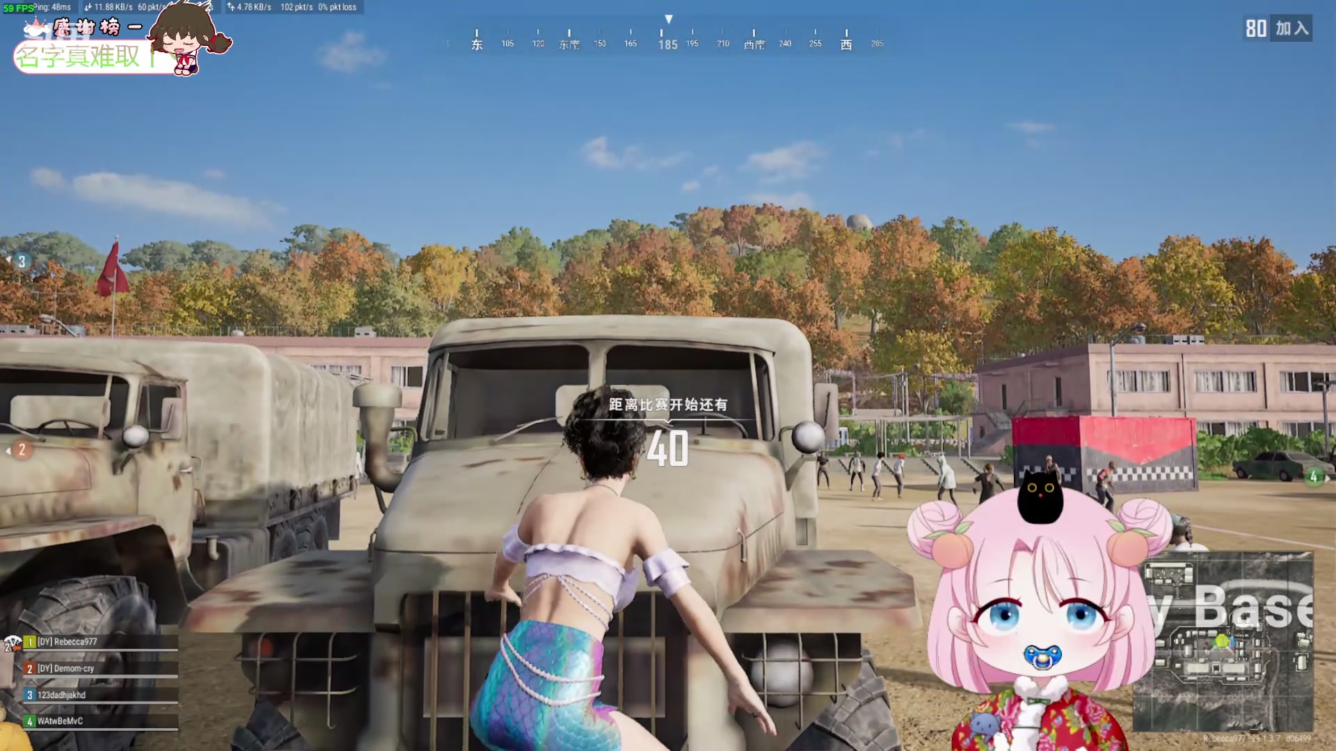 【2024-05-07 13点场】吃桃芝的猫：【小奶团】祖上没有职业选手开心最重要