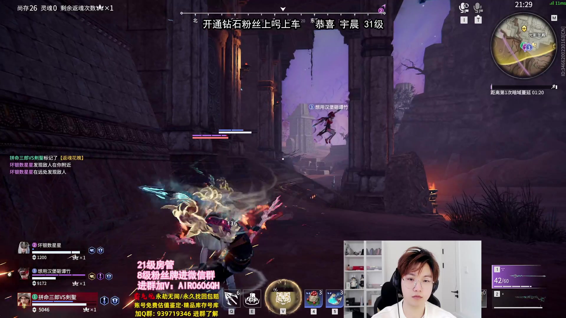 【2024-05-07 13点场】在下黄复来：【黄复来】祝大家五一快乐！