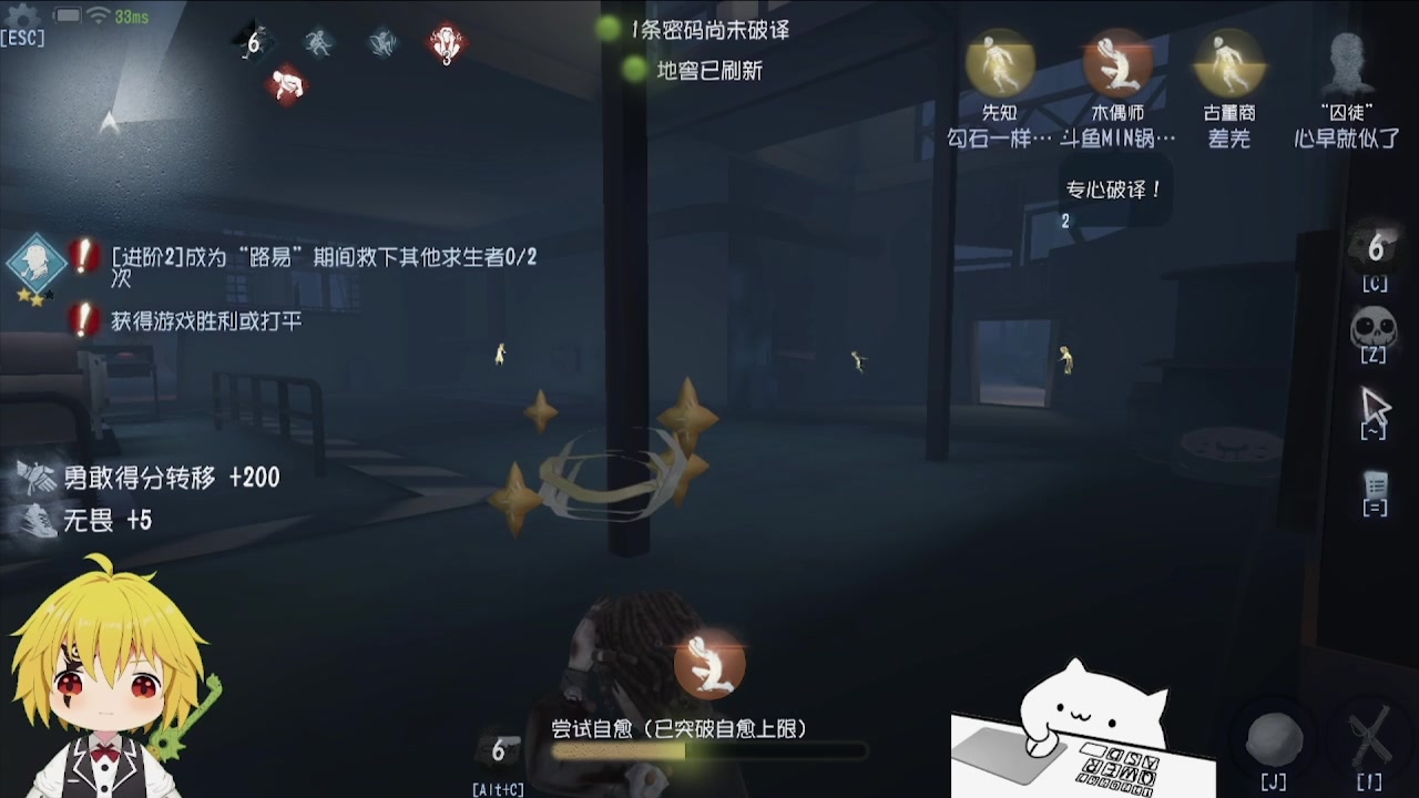 【2024-05-06 22点场】MIN锅锅：青训人皇等你来