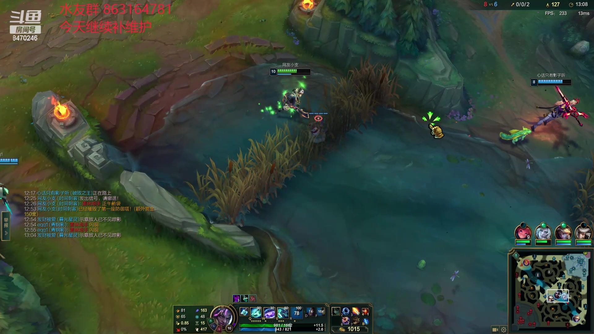 【2024-05-06 20点场】小老板丶艾克：每天都是维护环节