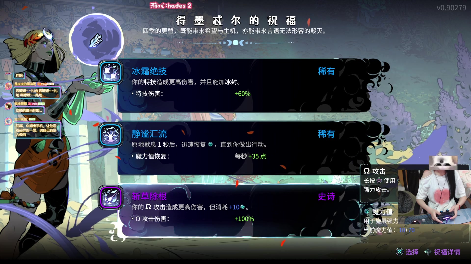 【2024-05-07 19点场】丶干物喵：干物喵❤皮皮回来咯~