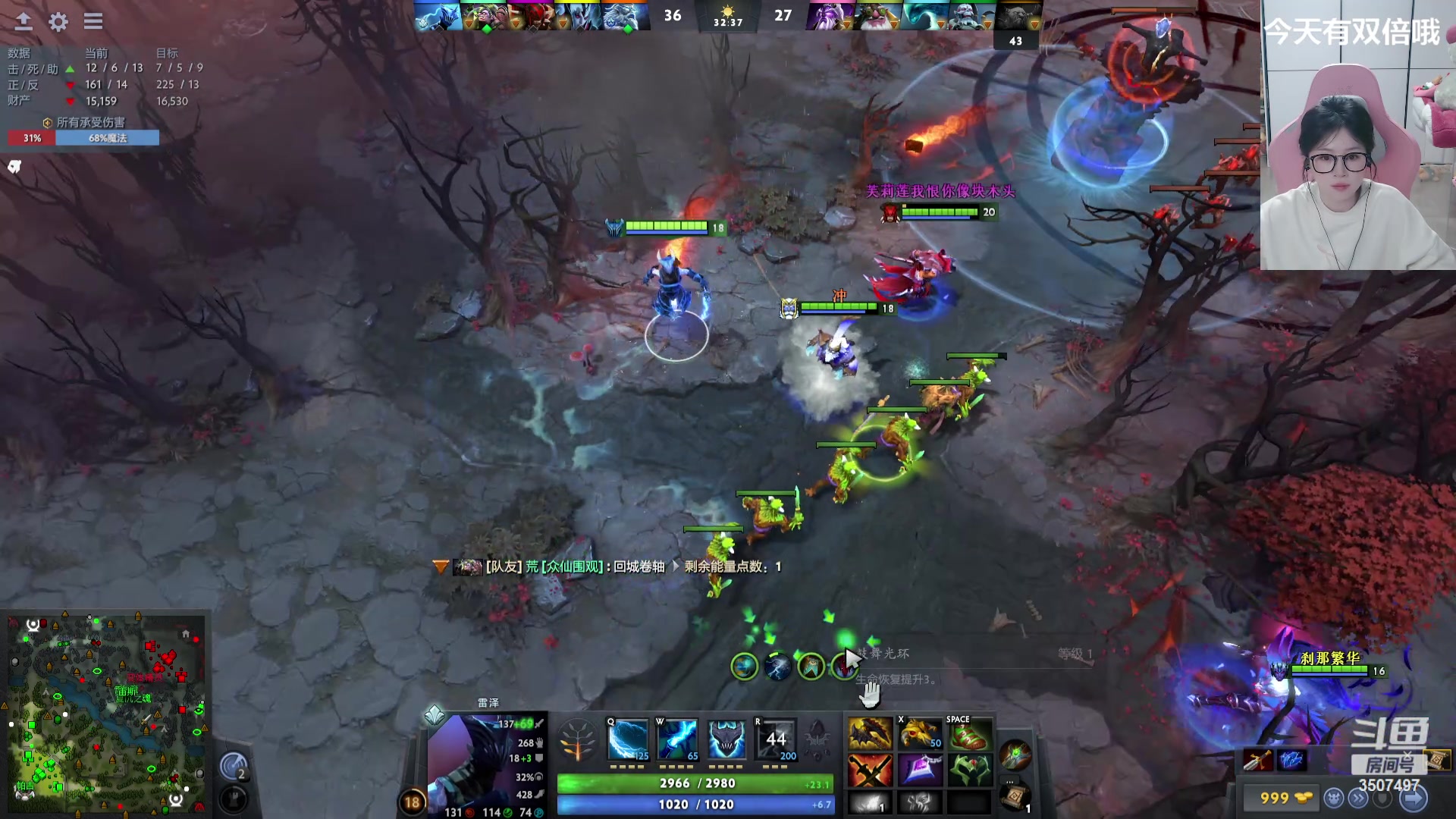 【2024-05-07 17点场】Amsssss：~~~【双倍】今晚ticu原版~~~