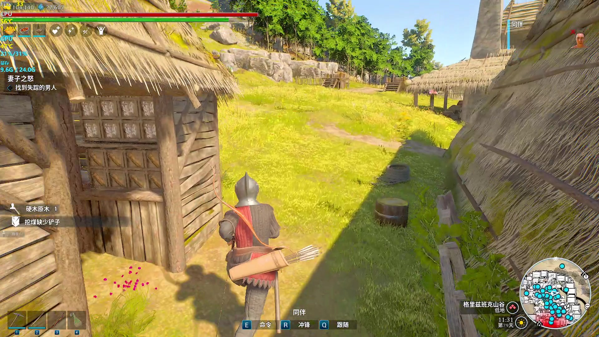 【2024-05-07 04点场】主播帝王：帝帝的游戏教室