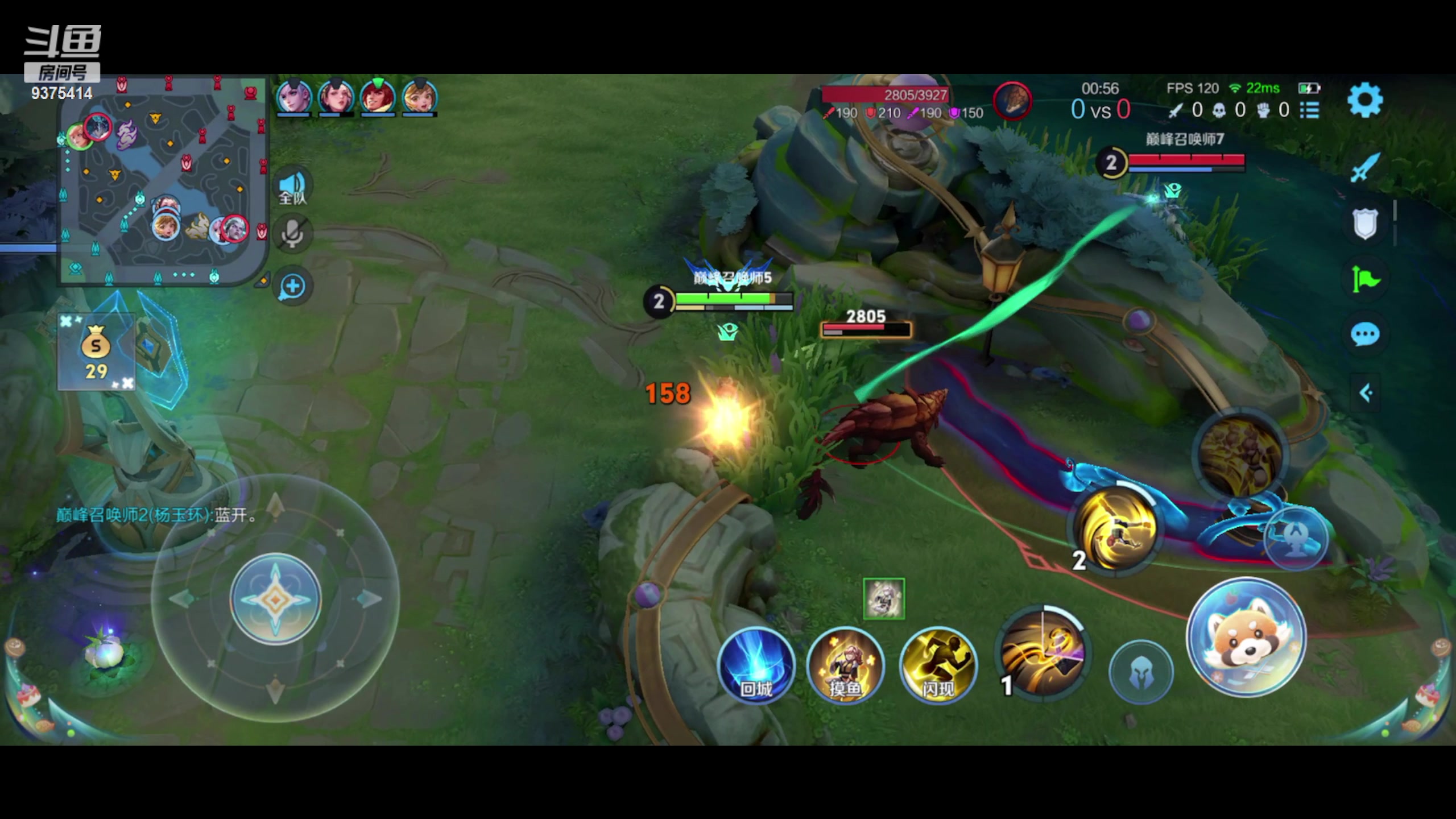 【2024-05-07 21点场】昧昧不是妹妹：一个倒霉的蛋